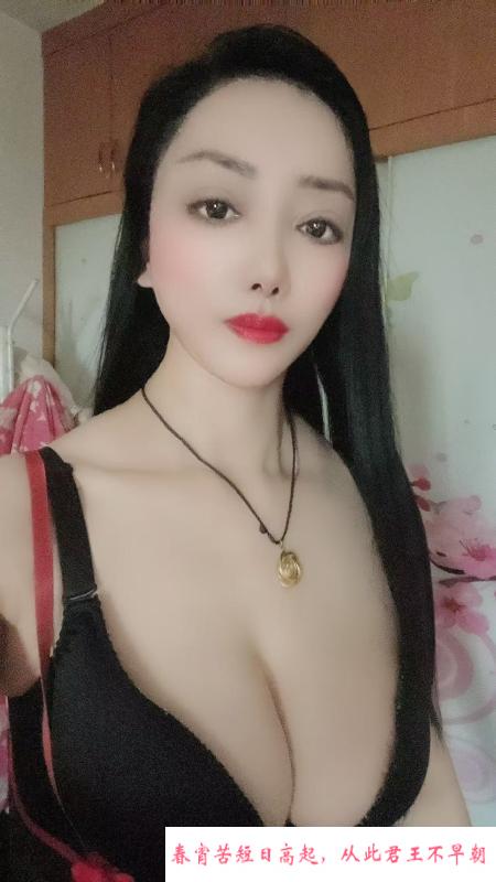 知性与性感兼具的姐姐 第1张