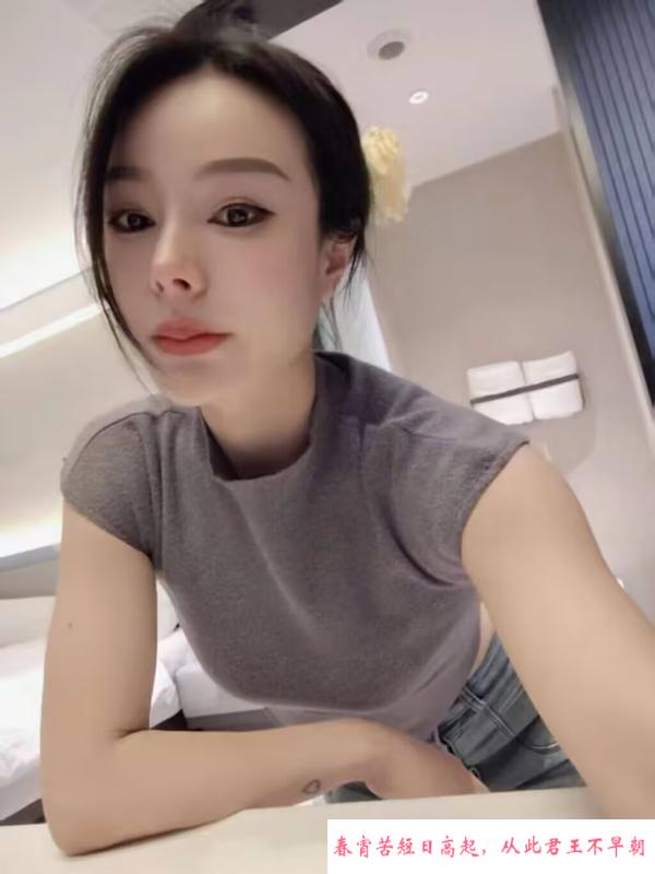 风骚的曦儿妹妹 第1张
