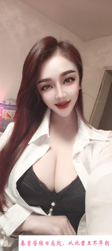 潘家园大奶小姨子 第1张
