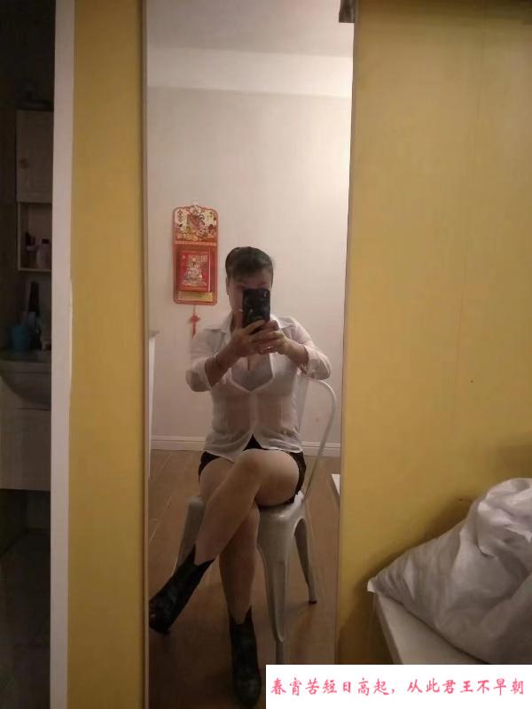 服务型少妇 第2张