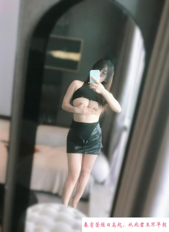 福田巨乳小鹿 第4张