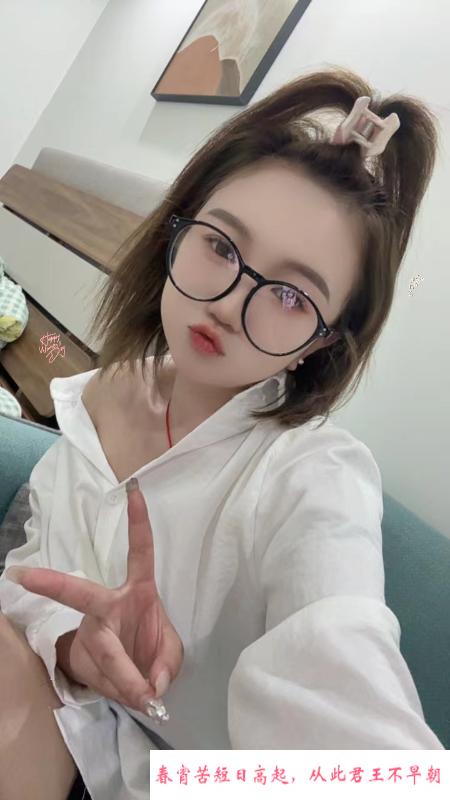 全套舌吻妹子 第1张