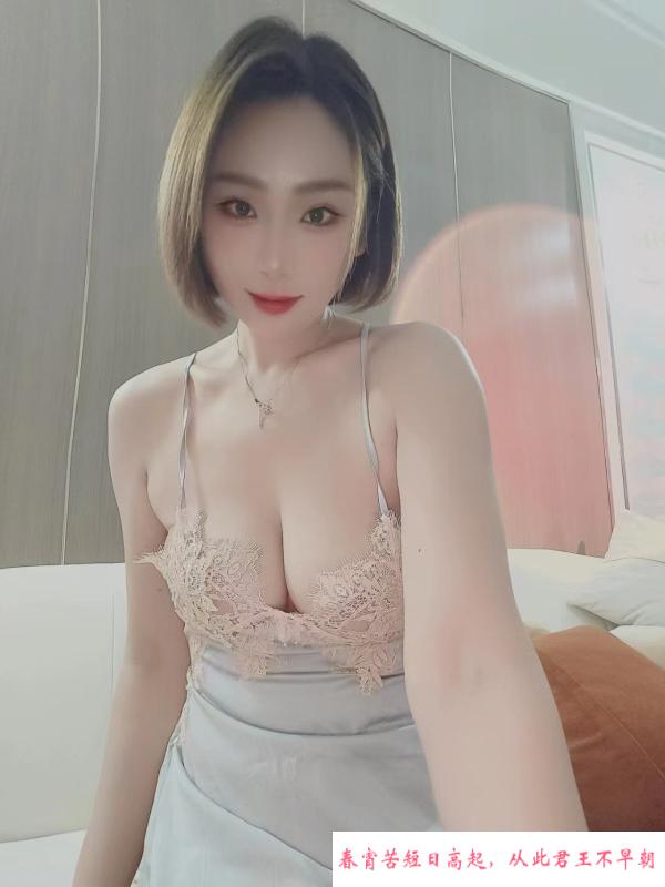海珠区肥臀短发御姐 第3张