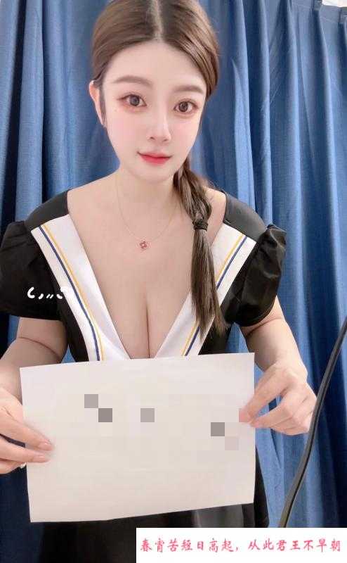 江宁丰满大奶妹 第2张