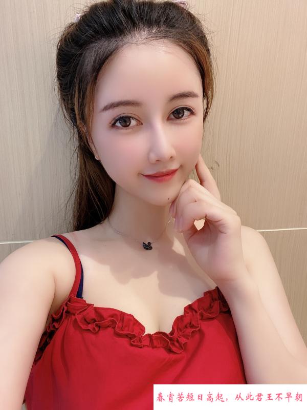 长沙甜妹小汤君 第4张