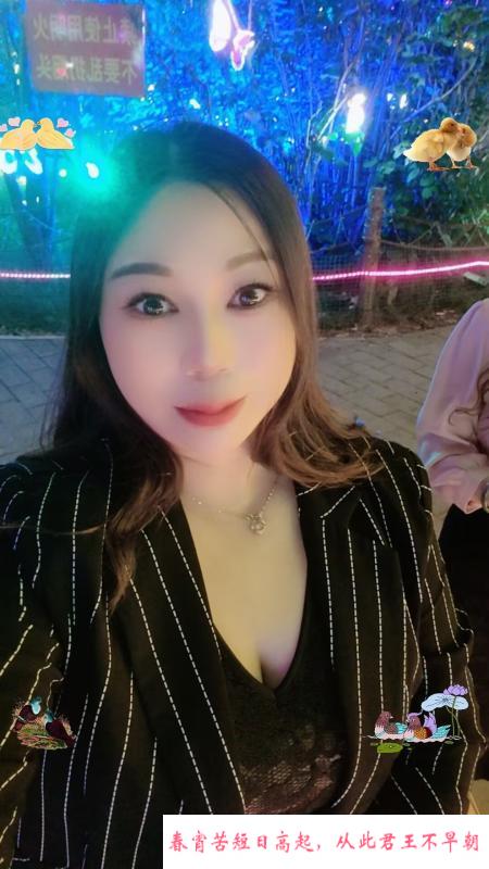 潘家园熟女 第1张