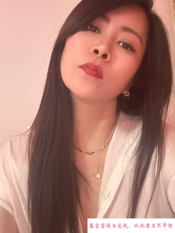 鼓楼骚少妇 第2张