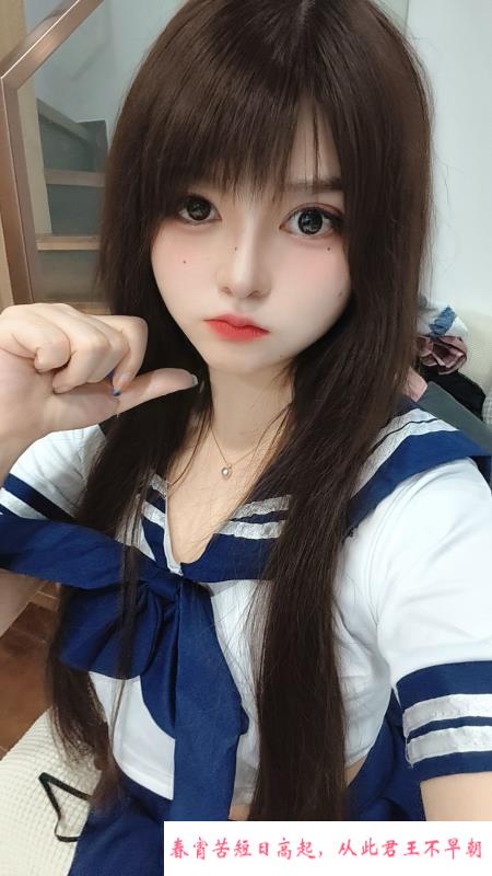坂田嫩妹可可 第2张