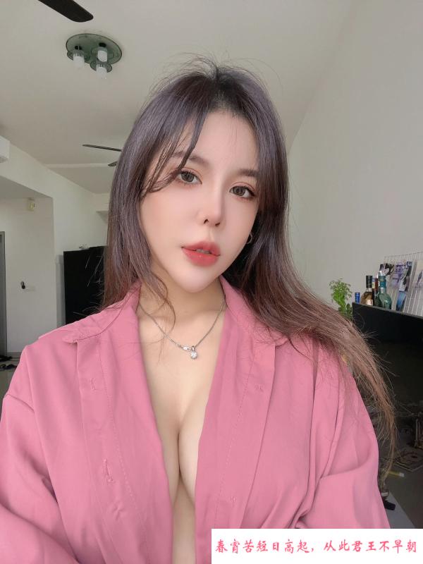 大奶网红脸 第1张