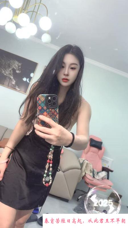 温柔的瑶瑶 第1张