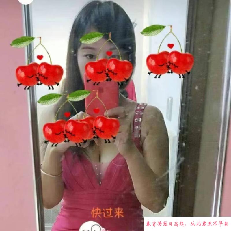 石岩大胸环保老师 第4张