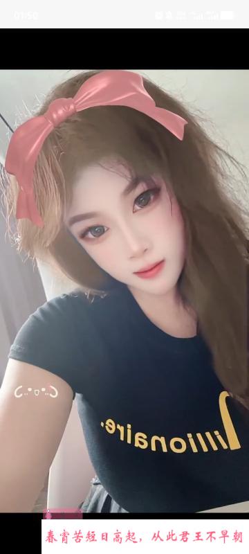 丁字桥大奶服务爽记 第1张