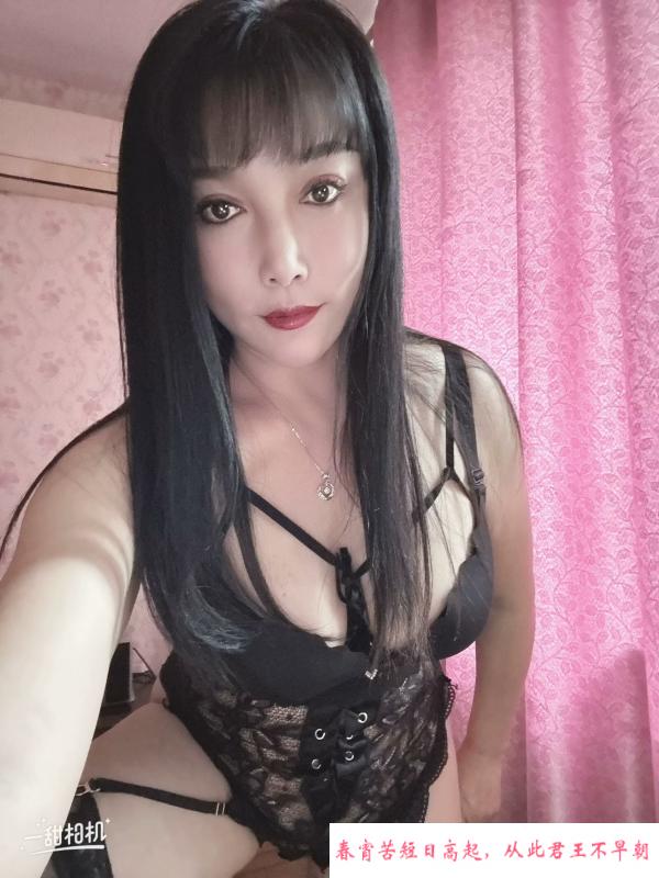 白皙丰满水娃 第4张