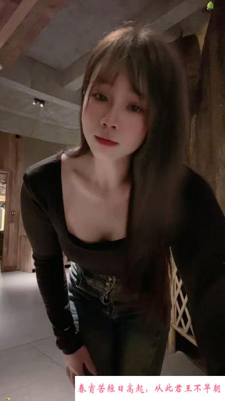 合肥暖暖 第2张