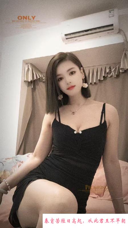 风骚兰兰 第2张