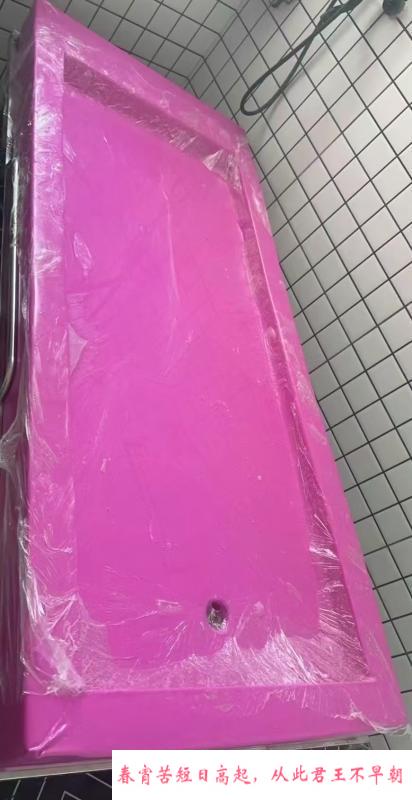 居家水磨大奶 第4张