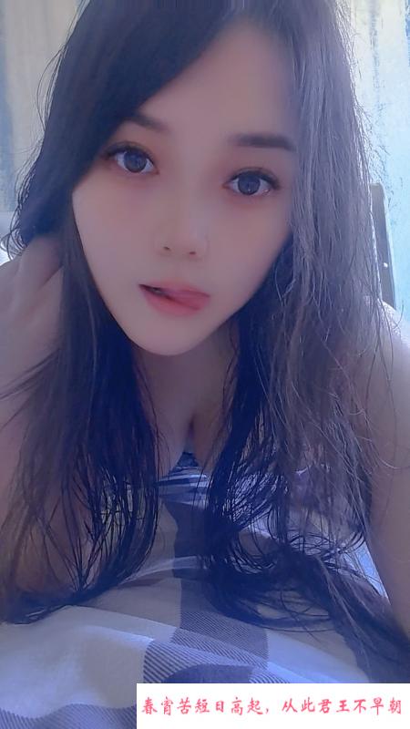 苗条服务系少妇 第3张
