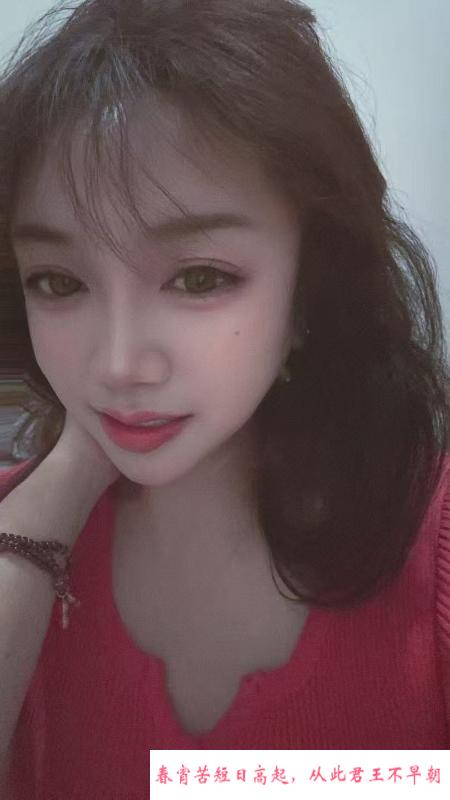 CJ兼职小姐姐 第3张
