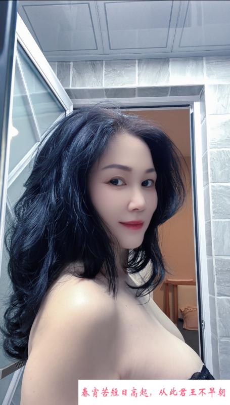 重庆气质熟女风信子 第1张