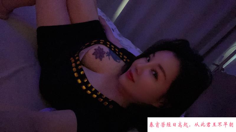南京骚晴天 第1张