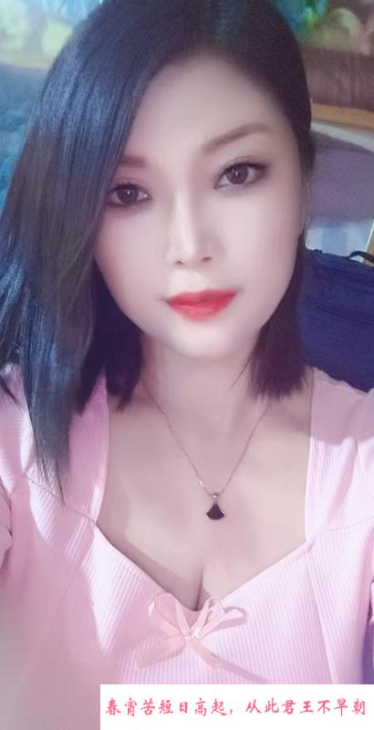 河北区颜值少妇 第1张