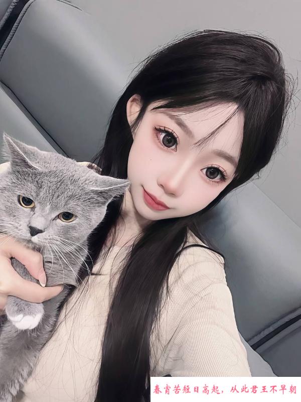 小妹妹很巴适 第4张