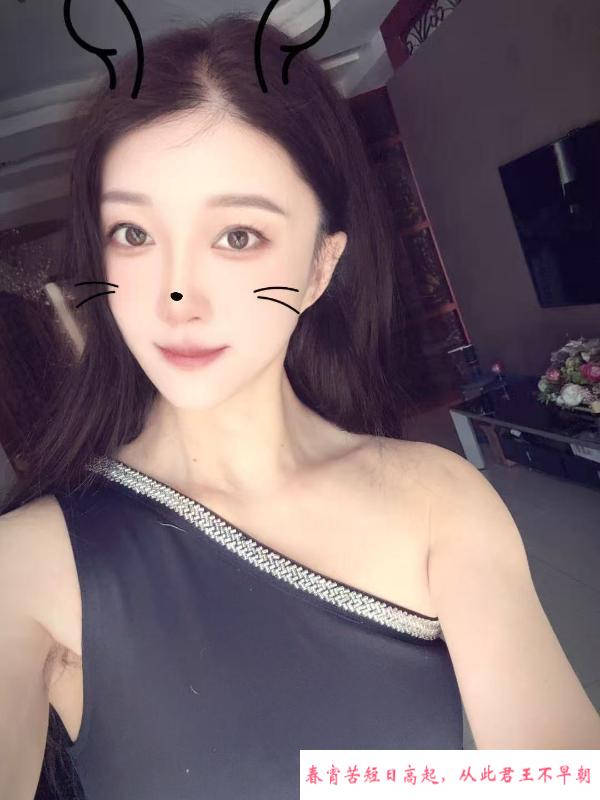 光谷小仙女老师 第3张