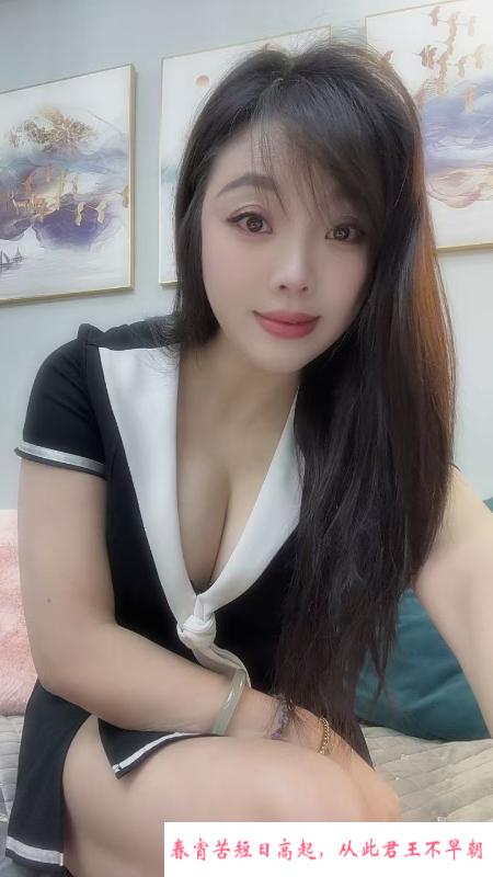 三里亭大胸小七 第1张