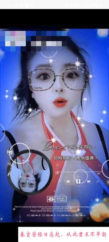 重口熟女 第2张