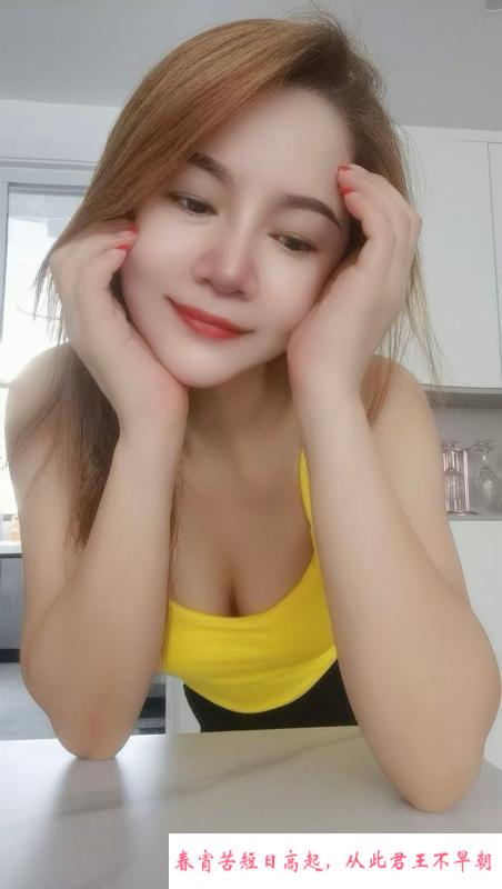 番禺性价比熟妇 第4张