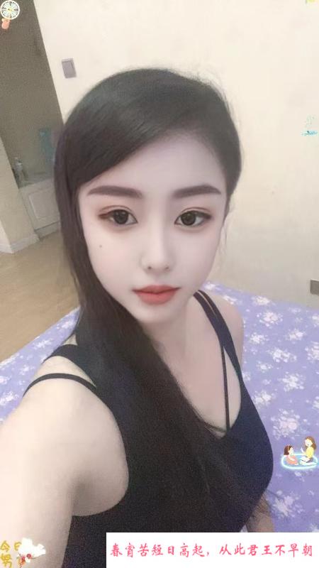 滨海大港小姐姐 第2张