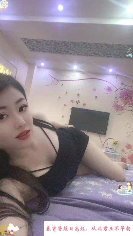 滨海大港小姐姐 第3张
