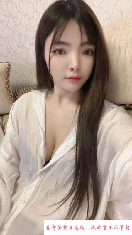 气质小姐姐 第2张