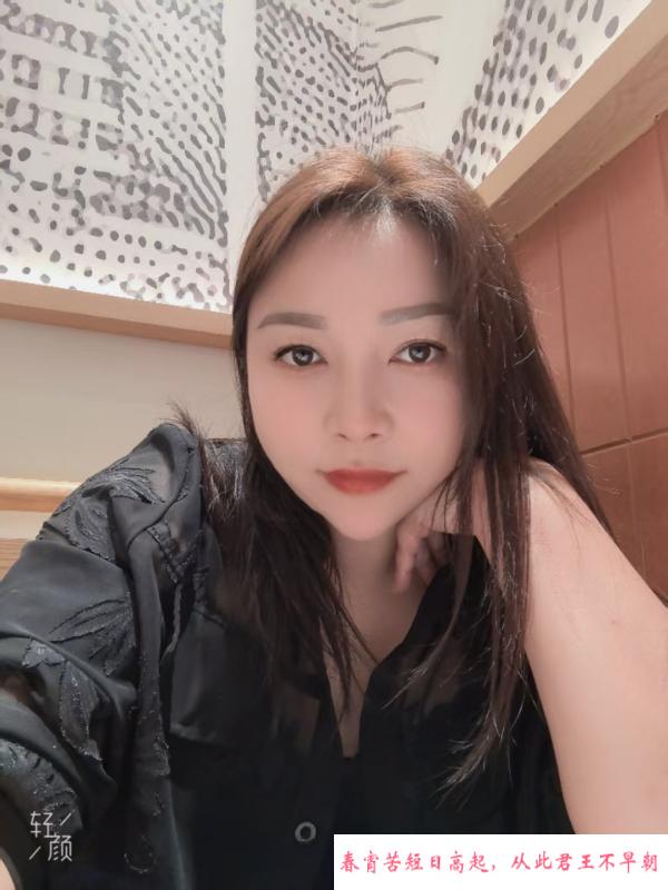 桥北熟女 第1张