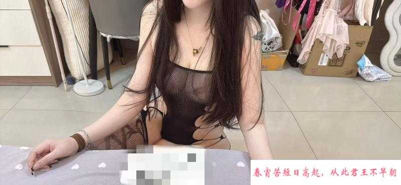 肥臀大屁股 第1张