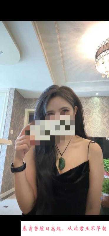 江宁骚b小莎 第2张