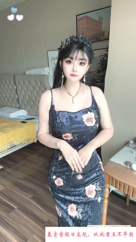 微胖南开安安 第2张