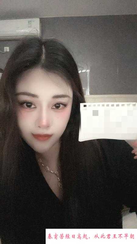 黄埔淫荡迎容儿 第1张