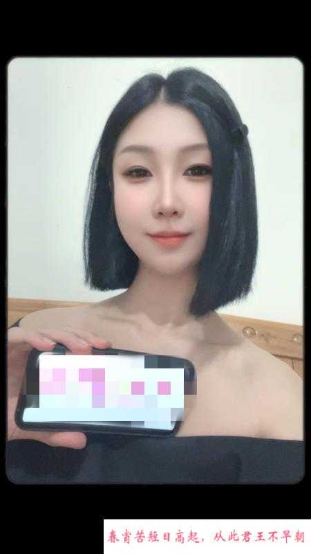 海珠美腿园园 第1张