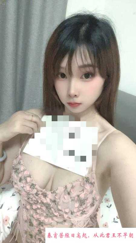 普陀御姐小婉 第3张