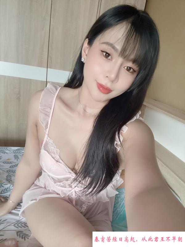 肤白性感少妇 第1张