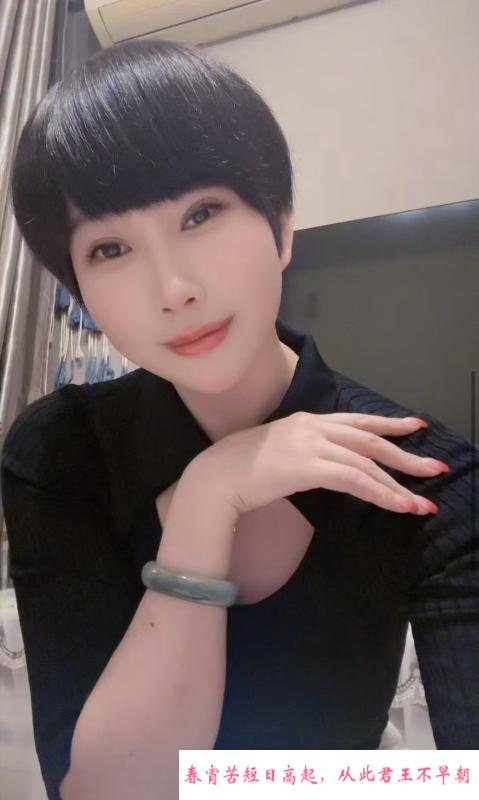 服务系御姐柔柔 第3张