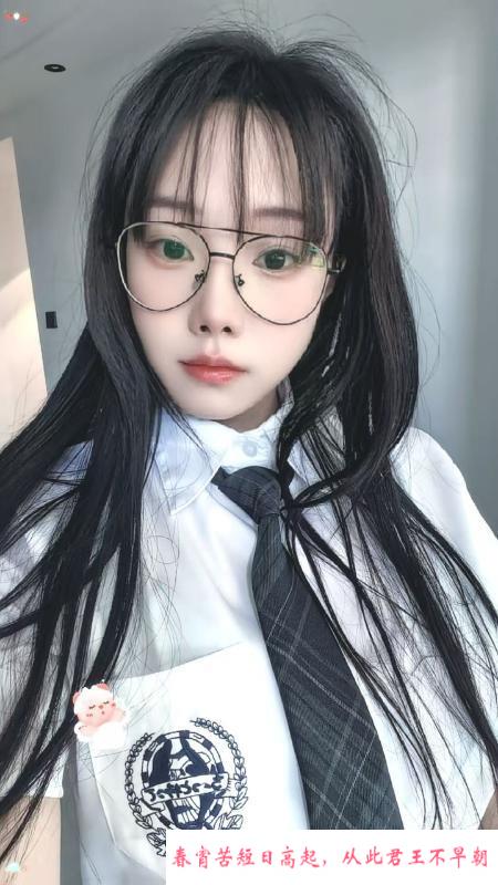 眼镜琪琪 第1张