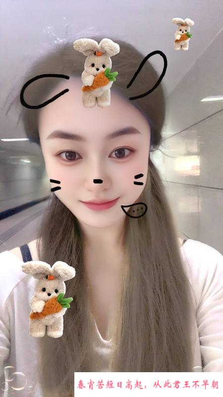 天河美娇娘安安姐 第1张