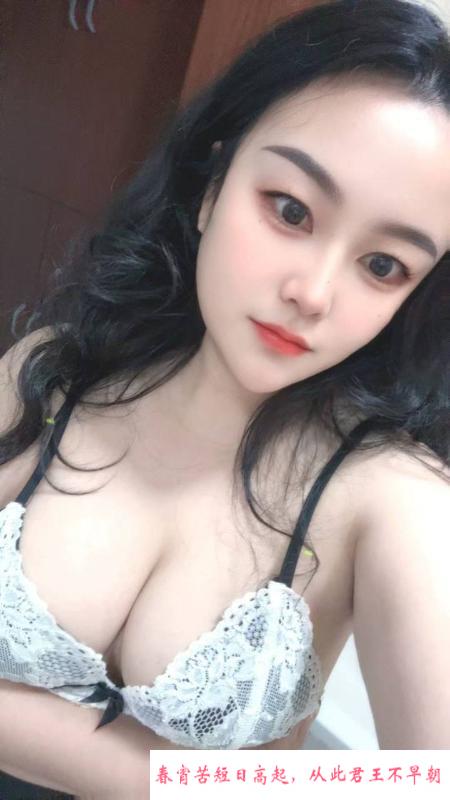 河东巨乳骚妇菲菲 第2张