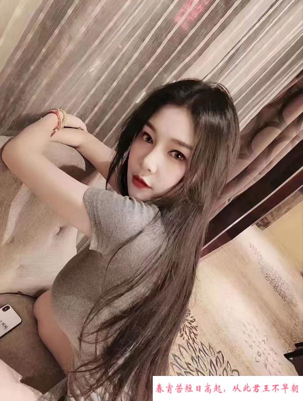 福田美乳舒云 第3张