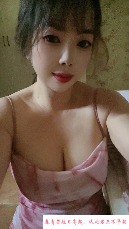 龙首少妇依依 第2张
