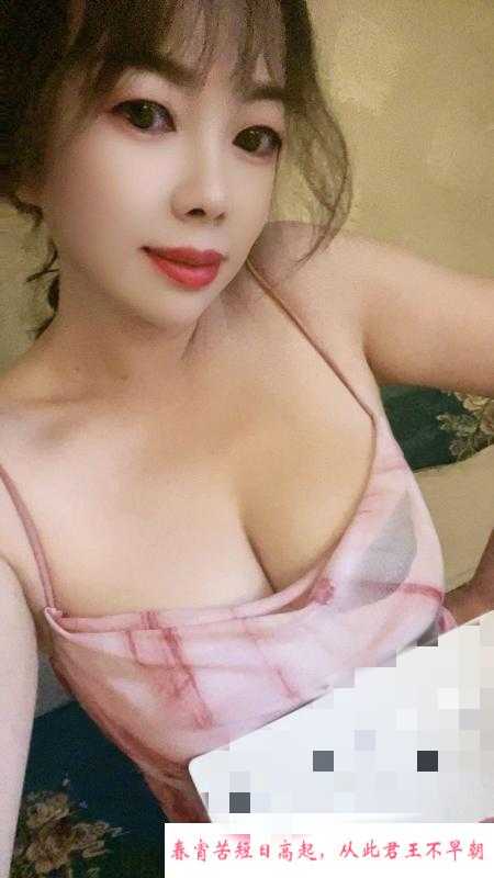 龙首少妇依依 第3张