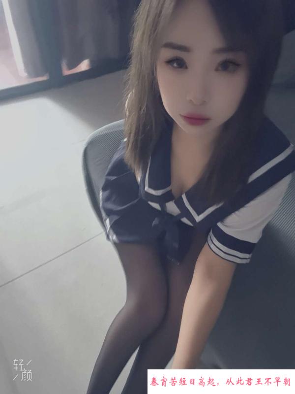 吴江少妇小瑾 第2张