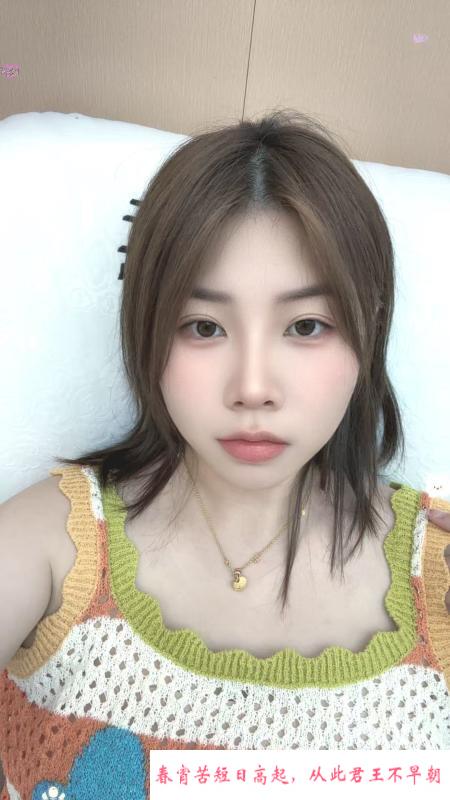 雨花年轻少妇 第1张